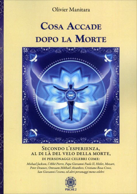Immagine prodotto 1