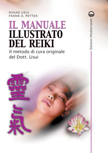 Immagine prodotto 1